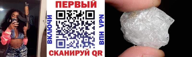наркота  Петушки  Амфетамин 98% 