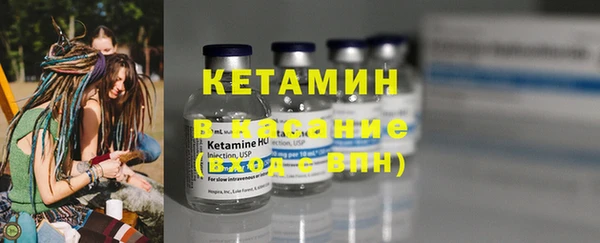 бошки Богданович
