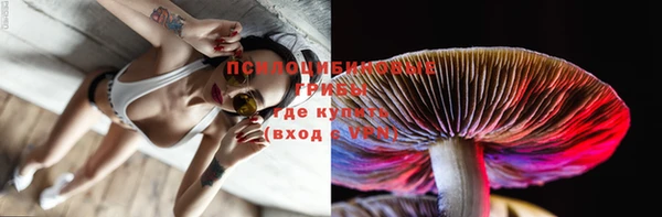 бутик Нягань
