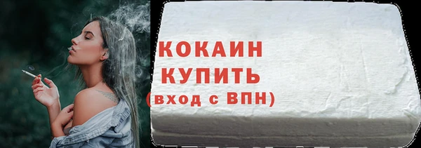 бошки Богданович