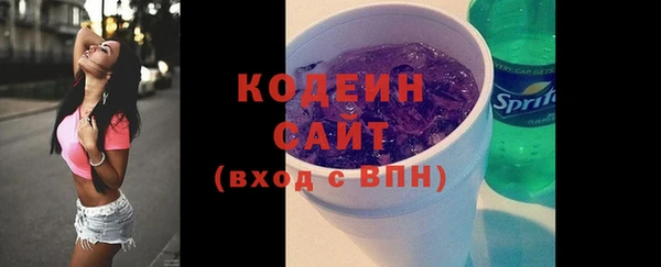 бошки Богданович
