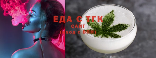 бошки Богданович
