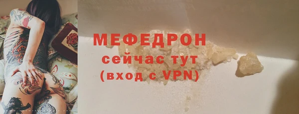 бошки Богданович