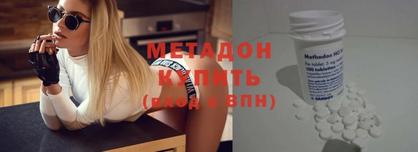 крисы Остров
