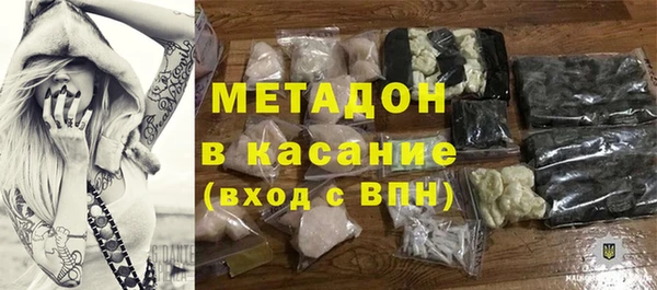 бутират Няндома