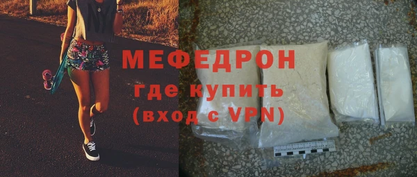 бошки Богданович
