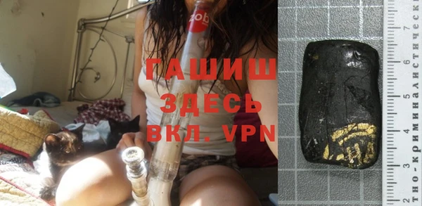 бутик Нягань