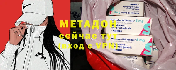 бошки Богданович