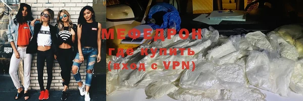 бошки Богданович