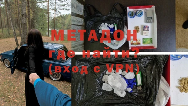 бошки Богданович
