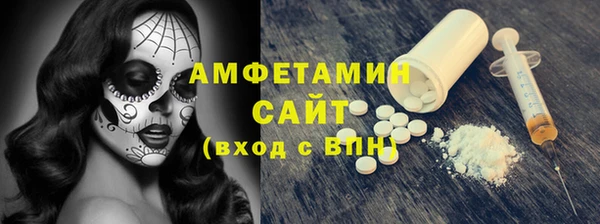марки nbome Богородицк