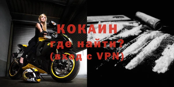 бошки Богданович