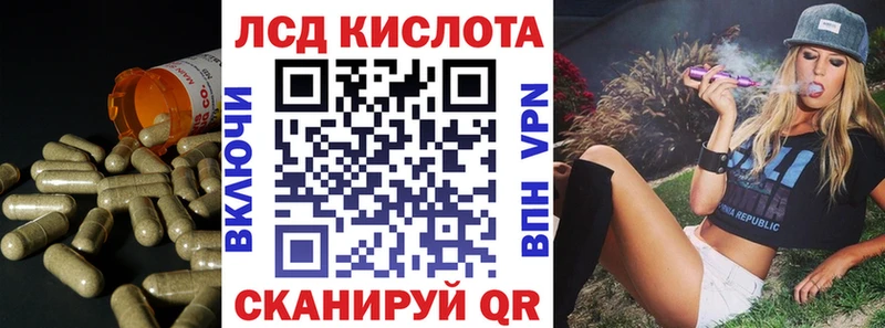 как найти наркотики  Петушки  LSD-25 экстази кислота 