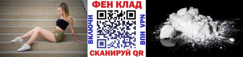 МЕТАМФЕТАМИН Methamphetamine  Петушки 