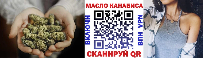 ТГК концентрат Петушки
