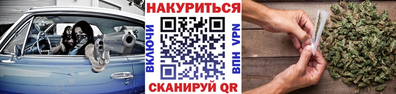 kraken вход  Петушки  Бошки Шишки Bruce Banner  где найти  